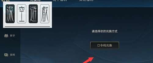 英雄联盟礼包码怎么兑换#LOL手游2023兑换码