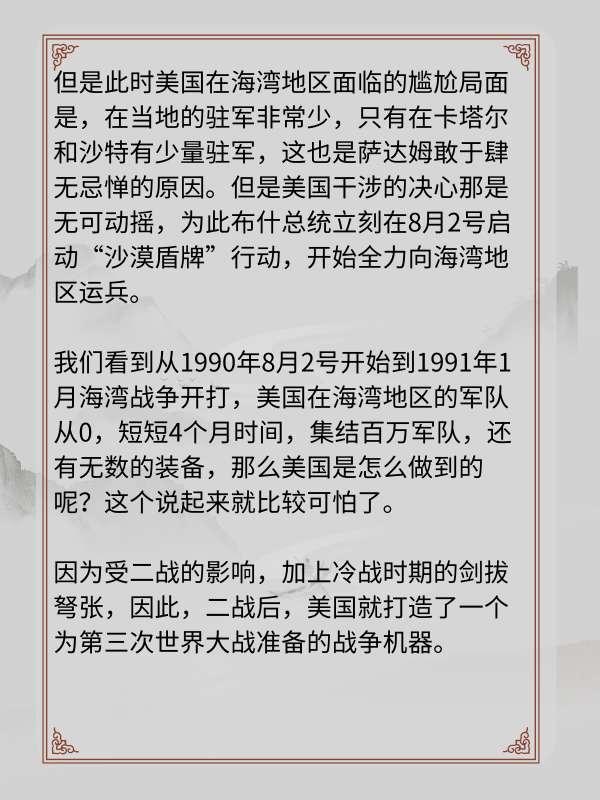 lol火力全开什么时候开#英雄联盟火力全开是什么