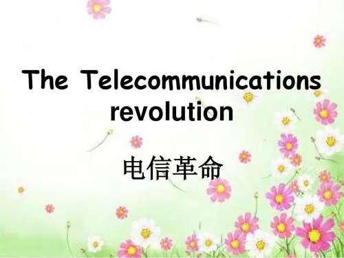 revolution手机游戏