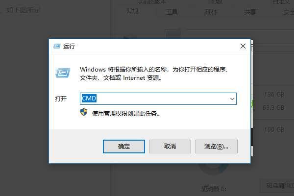 ntfs 转fat32#fat32转换成ntfs