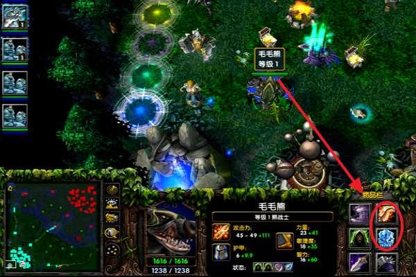 dota1拍拍熊出装#dota最逆天的5大后期