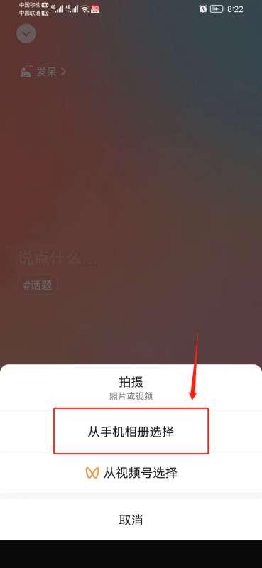 苹果4s越狱软件源大全#越狱后怎么添加源