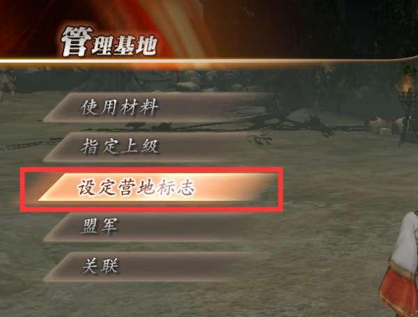 真三国无双5特别版#真三国无双5武器属性搭配