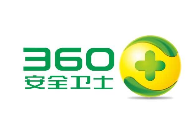 qq管家和360哪个好用#什么电脑管家好用一些