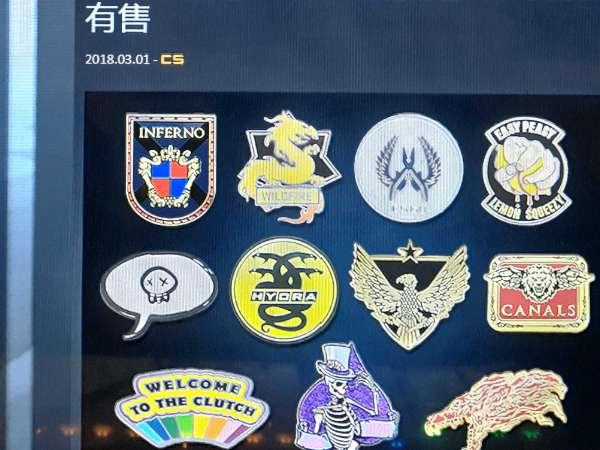 csgo段位图#csgo白银一死活上不去