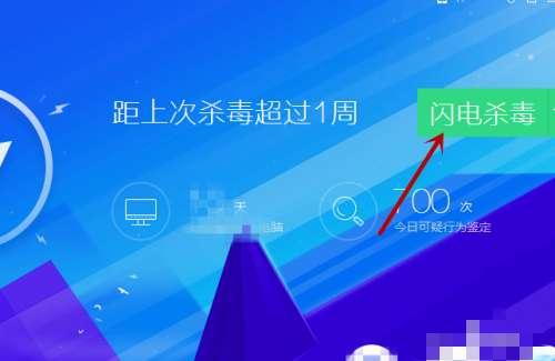 为什么我的dnf进不去#dnf普雷每日怎么进不去了