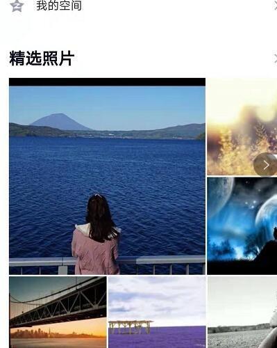 qq名片照片墙九组图#qq名片照片墙切割器app