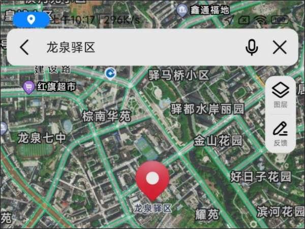 北斗星导航地图高清卫星地图*