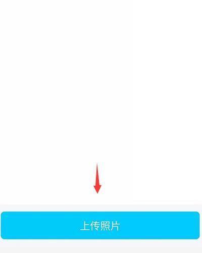 qq名片照片墙九组图#qq名片照片墙切割器app