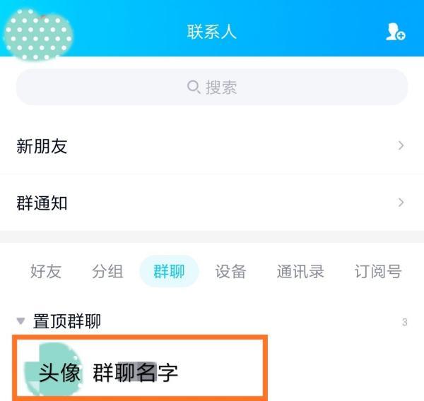 鲁班七号qq红包怎么发#鲁班7号是什么意思