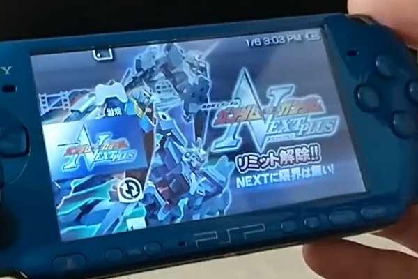 psp3000怎么刷机教程#psp3000变砖怎么修复