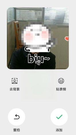 菜菜表情包动图#怎么做gif动图表情包