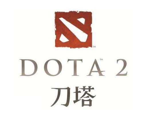 dota2天梯积分对应段位#dota连赢几把跳分