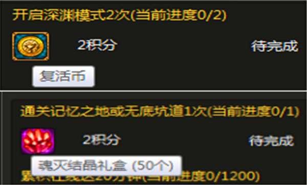 dnf幸运勇士活动入口#地下城与勇士幸运勇士