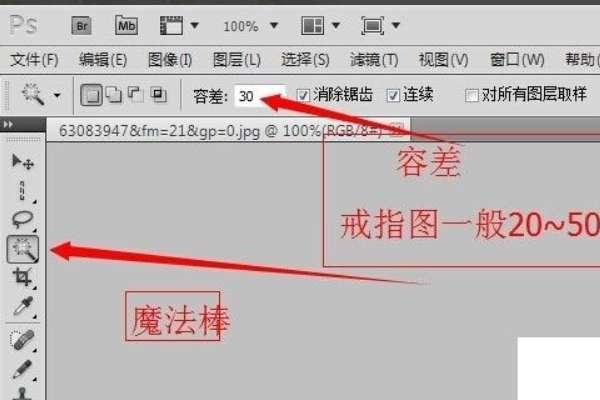 炫舞自定义戒指透明字#qq炫舞透明戒指图一对