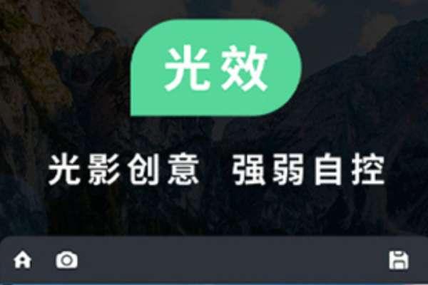 华为手机拍月亮参数#华为手机超级月亮模式