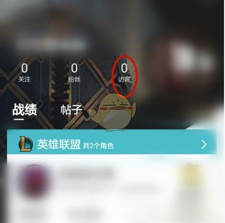 *英雄联盟贴吧#*wegame现在叫什么