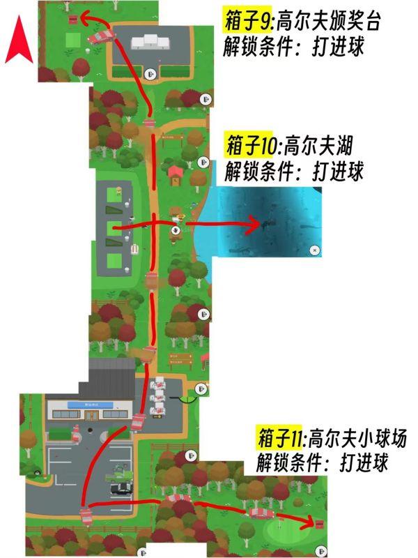 冒险岛吸怪地图推荐#冒险岛大脚怪在哪个图