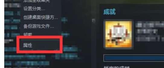 命运2国服还是*服#csgo怎么*服和国服