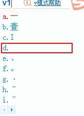 cf名字空格复制能用的#快手ID重复空白代码