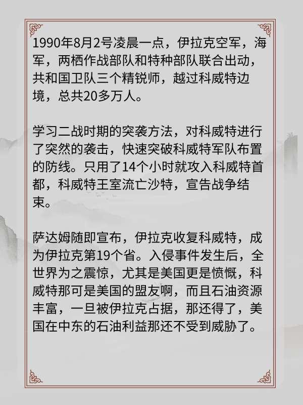 lol火力全开什么时候开#英雄联盟火力全开是什么