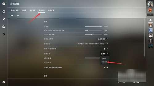 csgo怎么打字中文聊天#csgo打字要用什么输入法