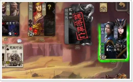 三国杀国战版规则#三国杀纸牌规则详细介绍