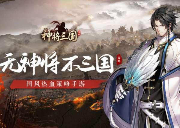 真三国无双5秘籍大全#自己带兵打仗的三国游戏