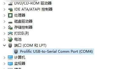 usb驱动inf#电脑没有usb驱动怎么办