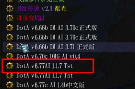 DOTA2怎么加好友#dota2怎么接受好友申请