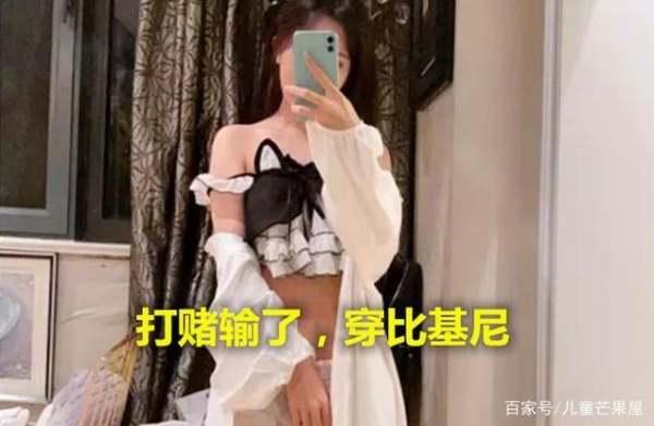 呆妹儿为什么退出炫石#呆妹最早怎么火的