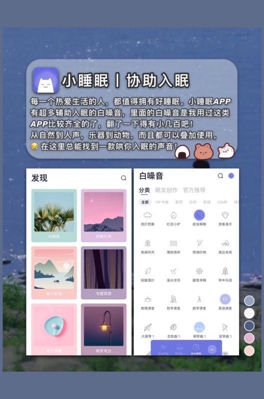 情侣小游戏手游app#手机上情侣能玩什么