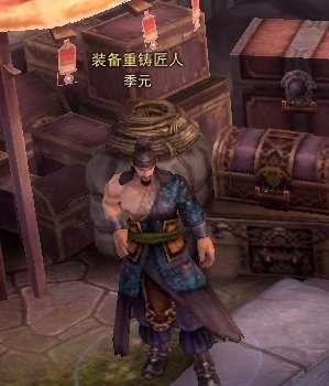 斗战神幻甲属性能改吗#斗战神武器幻甲怎么获得