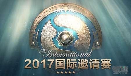 ti7赛程最终对阵图#ti6对阵图