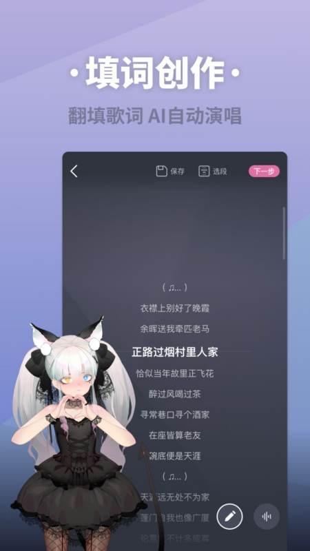 节奏大师类似的游戏#phigros音游