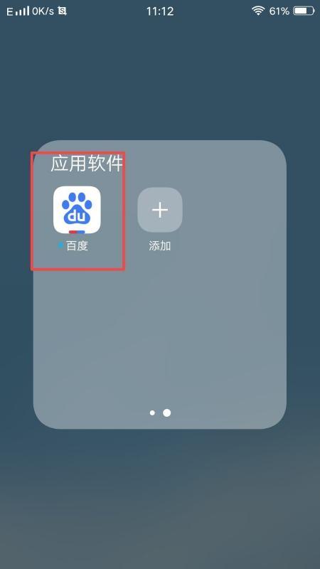 梦想养成计划为什么下架#偶像养成计划