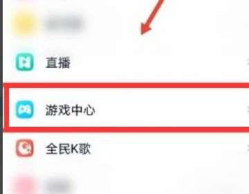 QQ部落是什么#qq塔防游戏叫什么部落