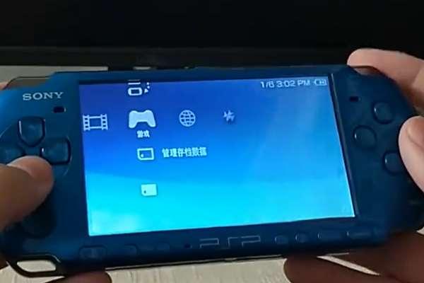 psp3000怎么刷机教程#psp3000变砖怎么修复