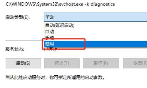 win10开机速度慢怎么办#电脑开机慢的解决方法