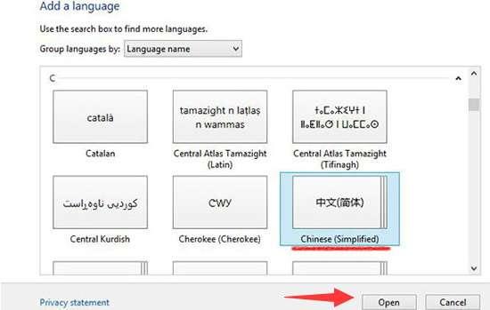 win8.1中文包#win10只允许一个语言包