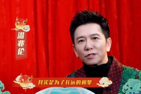 江苏卫视跨年节目表2023#北京卫视节目表
