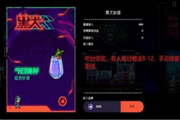 霓虹深渊无限兑换码#无限升级兑换码2023