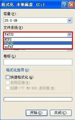 ntfs 转fat32#fat32转换成ntfs