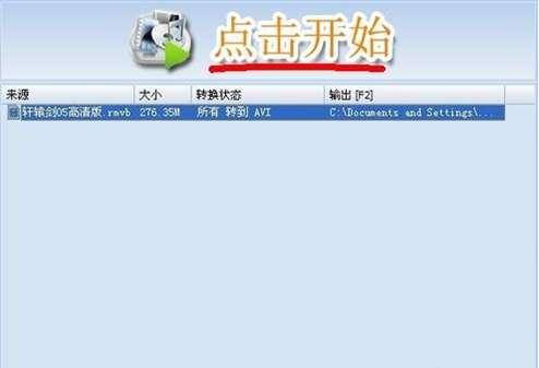 mp3转cda格式软件#cd光盘音乐是什么格式的