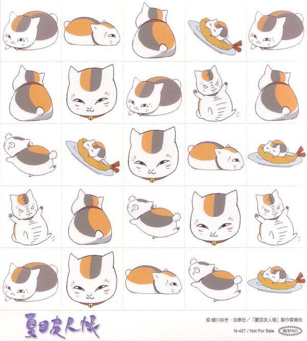 猫咪老师桌面精灵#咪萌桌面宠物怎么在桌面显示