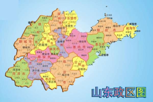 海商王2地图全图#海商王2仓库自动贸易