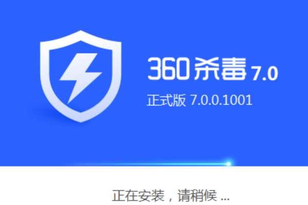 qq管家和360哪个好用#什么电脑管家好用一些