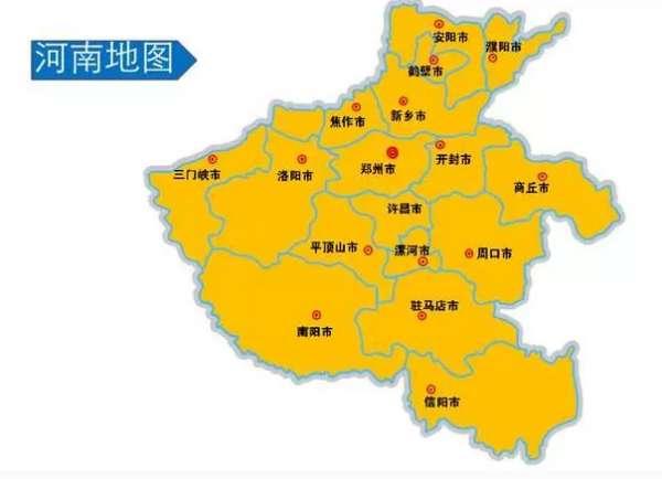 中国地图可放大各省#省份地图放大