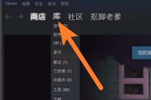 dota2位于更新队伍中#dota2更新处于加密状态