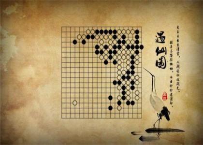 围棋有多少颗棋子#我买的围棋只有78个棋子